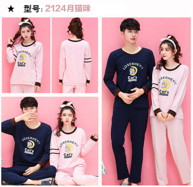 Bộ đồ ngủ đôi mùa xuân và mùa thu cotton dài tay nữ dễ thương nam mùa thu và mùa đông mẫu cotton kích thước lớn phù hợp với dịch vụ gia đình có thể được mặc đồ bộ trung niên