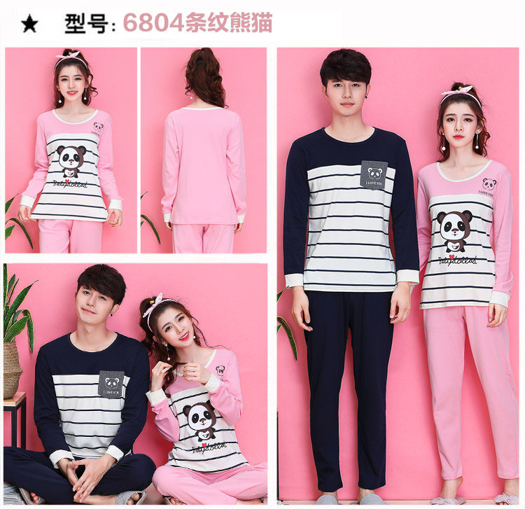 Pyjama mixte en Coton à manches longues - Ref 3006066 Image 39