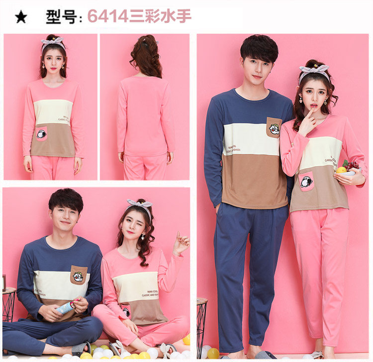 Pyjama mixte en Coton à manches longues - Ref 3006066 Image 35