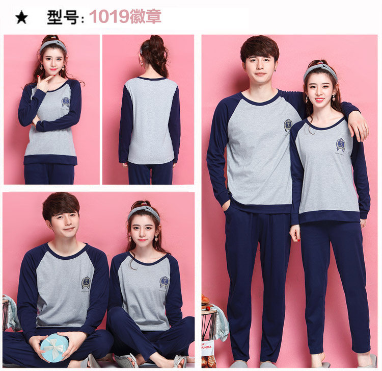 Pyjama mixte en Coton à manches longues - Ref 3006066 Image 30