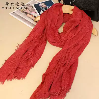 Moore Bubble New Tassel Cotton Scarf Long Edition Literary Leisure Shawl Pure Color Korean Spring and Autumn Women National Style