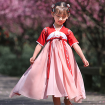 Ancient costume girl short sleeve Hanfu dress Super fairy skirt elegant summer dress little girl Hanfu Chinese style Princess