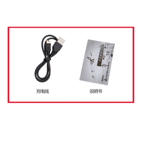 Kim Jung HFC-308 mini loa di động cho người già bên ngoài máy nghe nhạc mp3 - Trình phát TV thông minh củ phát wifi bằng sim