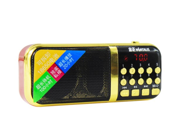 củ phát wifi tenda Kim Jung HFC-308 mini loa di động cho người già bên ngoài máy nghe nhạc mp3 - Trình phát TV thông minh model wifi