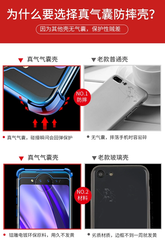 vivonex phiên bản kép của vỏ điện thoại bộ điện thoại di động vỏ mềm thả sức đề kháng nex2 phiên bản màn hình nex dấu vân tay của điện thoại vỏ silicone nam bao gồm tất cả phiên bản nex sau dấu vân tay của các dòng của phụ nữ - Phụ kiện điện thoại di động
