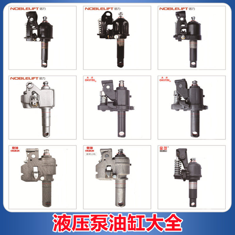 Noli Sillin Bull Li Okun Antmas Manual Handle Forklift Accessories Top Hydraulic Cylinder Oil Pump