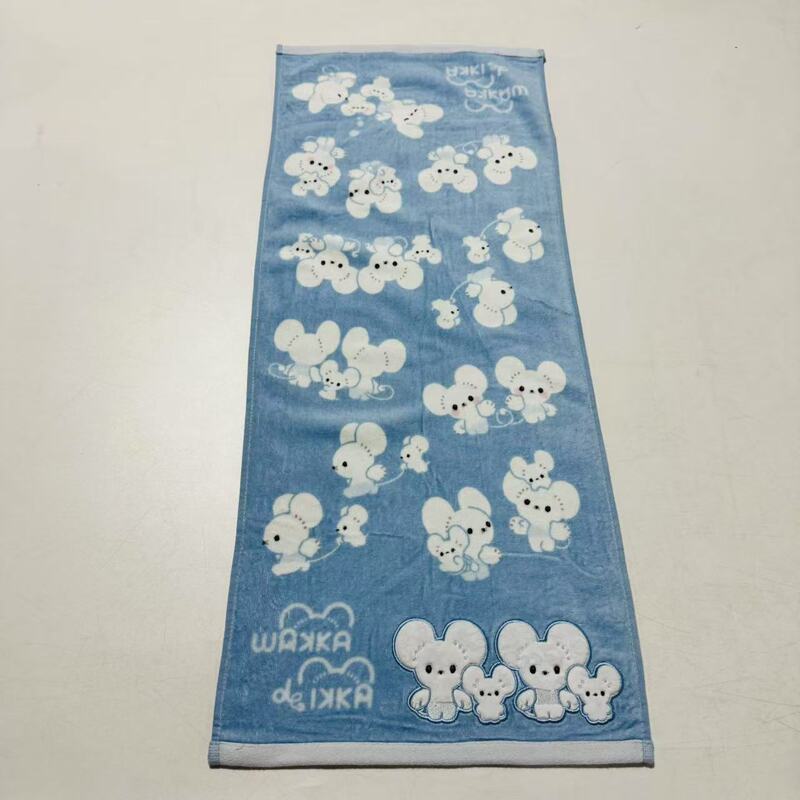 Baby Pokémon Mouse Reunion Series Pair of Mouse Family Mouse-Themed Towels Hand Towels with Minor Flaws
