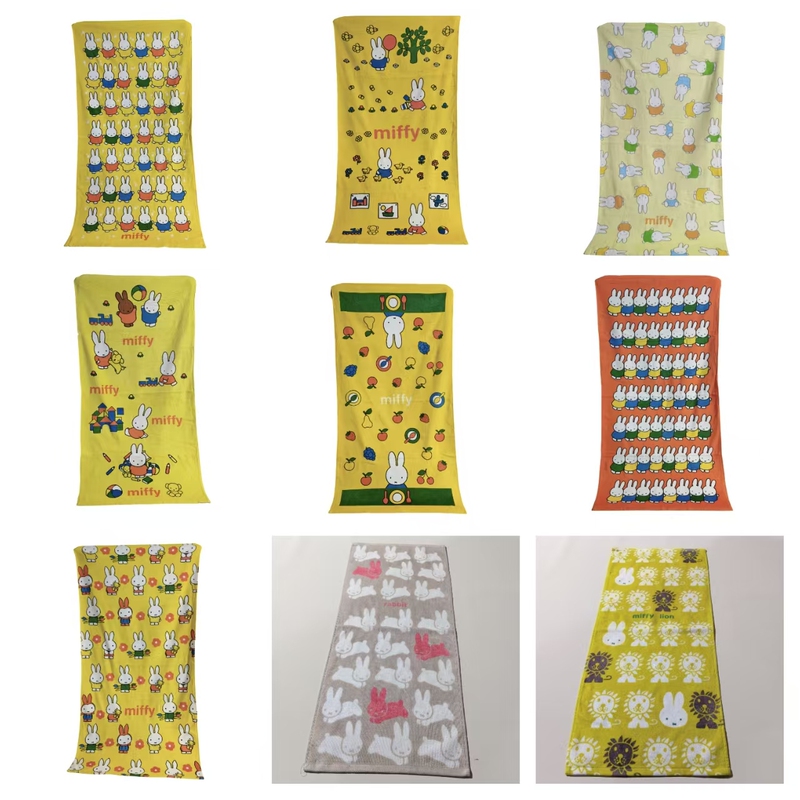 Miffy Rabbit Pure Cotton Bath Towel, Square Towel, Beach Towel, Soft and Absorbent, Export Surplus, Japanese Order, Spun Yarn