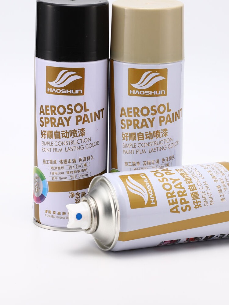 Haoshun spray paint tank hand spray metal white handmade orange car antirust paint Wood varnish main shell 7035