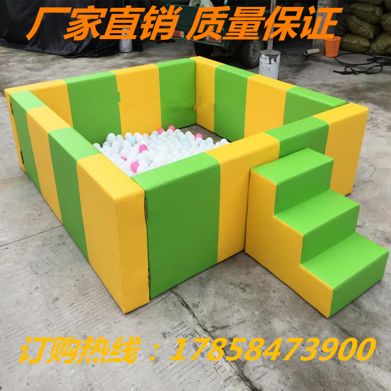 Kindergarten Indoor Softball Pool Children Crashworthy Climbing Combination Mesh Red Sand Pool Marine Ball Soft Bag Fence