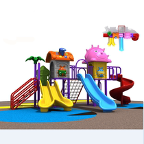 Kindergarten Slide-Terra Baby Small Outdoor Children Slip-Slides Playground Kids Large Swing Combinations Toys