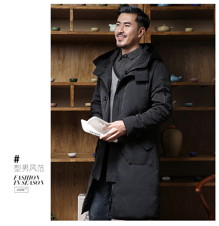 Blouson homme      - Ref 3121454 Image 17