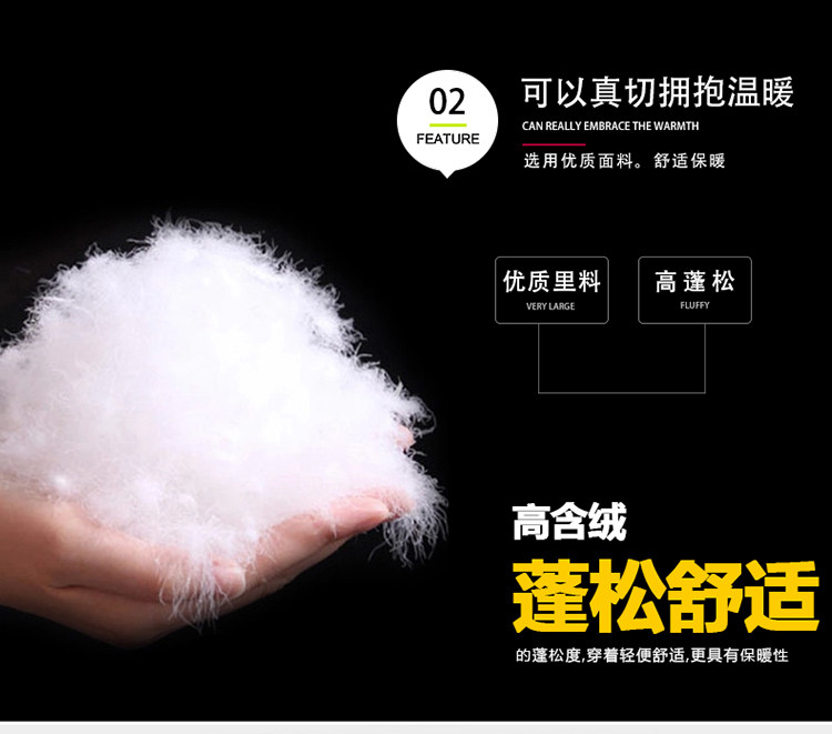 Blouson homme      - Ref 3121454 Image 12