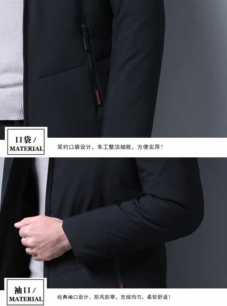 Blouson homme      - Ref 3121668 Image 27