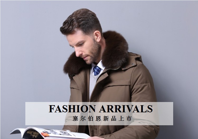 Blouson homme      - Ref 3121112 Image 7