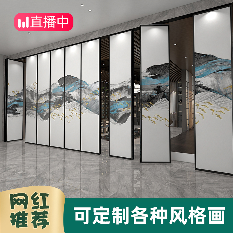 Hotel box mobile screen movable partition wall new Chinese modern folding door can be pushed and pull aluminum alloy hanging rail door