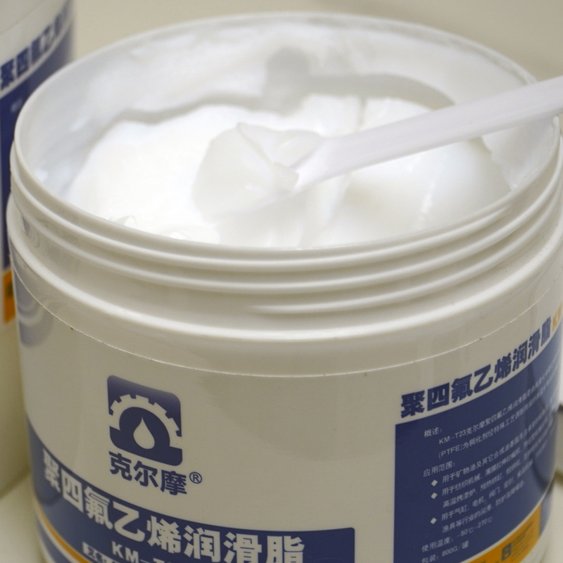 Perfluoropolyether High-Temperature Lubricating Grease Ptfe Grease Fluorine-Ether Lubricating Grease White Fluorine-Containing Lubricating Grease