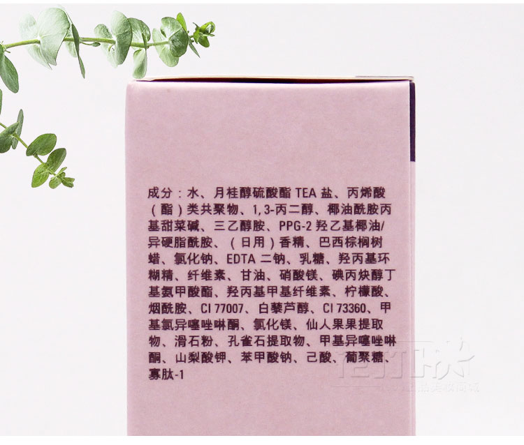 Mary Kay sữa rửa mặt ma thuật thời gian 5X đa tác dụng làm sạch da mặt gái mại dâm ba trong một hỗn hợp làm sạch sâu nhờn đích thực sữa rửa mặt chống lão hóa