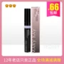 Mary Kay Kem che khuyết điểm 6g New Toon Ivory Powder Soft White Repair Cover Black Eye Makeup Authentic che khuyết điểm tip concealer