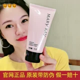 Лосьон, увлажняющий крем, упаковка, 2025 года, 10 мес.