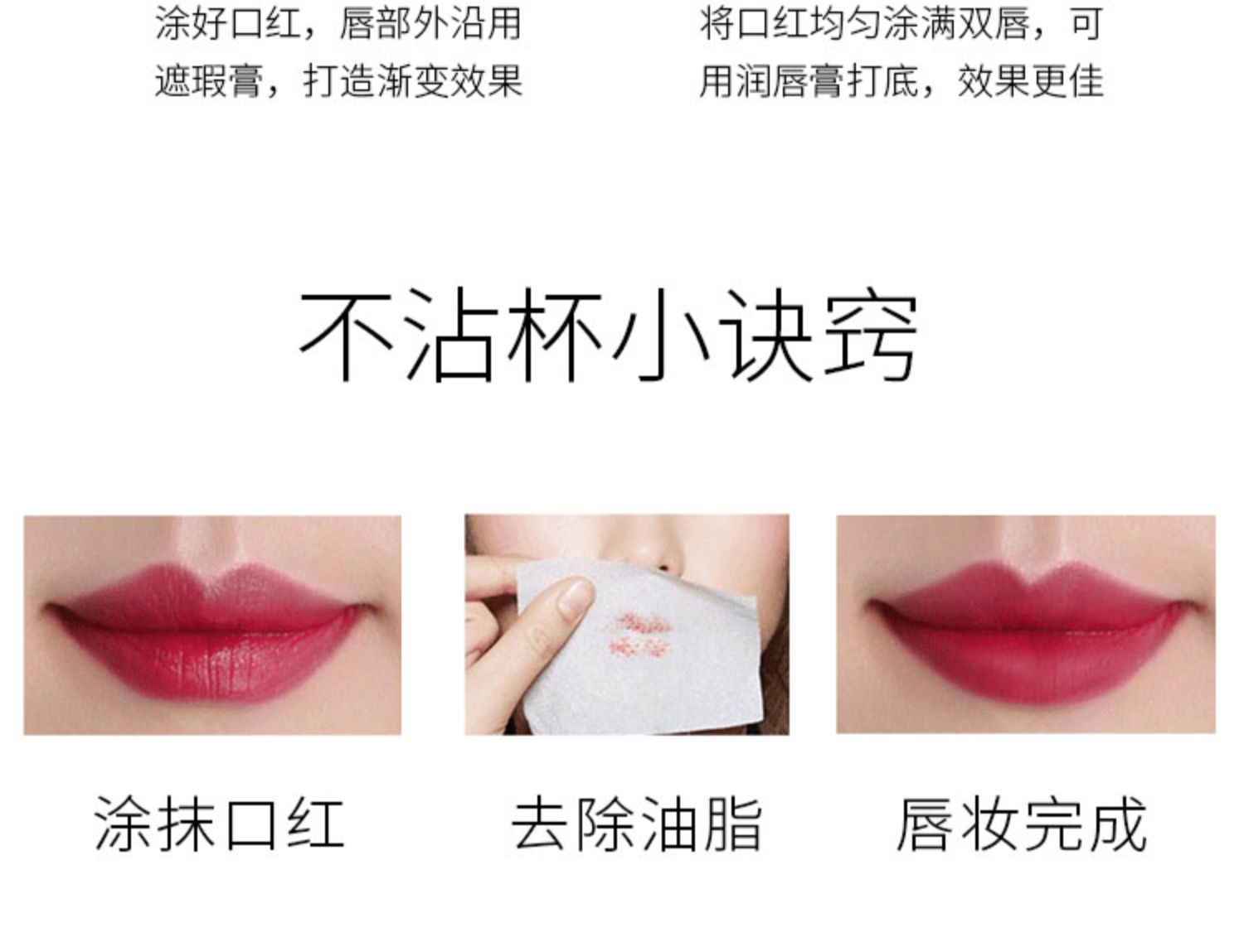 Son môi màu đỏ Mary Kay son môi mịn màu không tẩy trắng lâu trôi cắn môi trang điểm nhiều màu mỹ phẩm đích thực - Son môi black rouge cream matt rouge 2