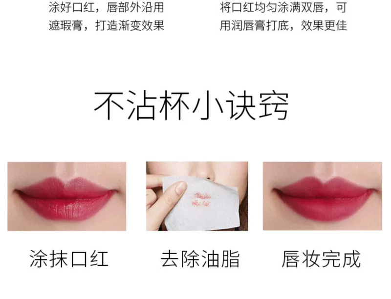 Son môi màu đỏ Mary Kay son môi mịn màu không tẩy trắng lâu trôi cắn môi trang điểm nhiều màu mỹ phẩm đích thực - Son môi 3ce peach tease
