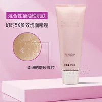 100ml