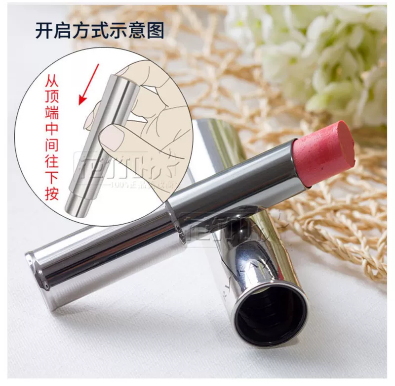 Son môi màu đỏ Mary Kay son môi mịn màu không tẩy trắng lâu trôi cắn môi trang điểm nhiều màu mỹ phẩm đích thực - Son môi 3ce peach tease