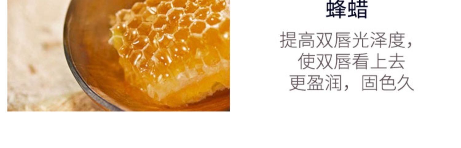 Son môi màu đỏ Mary Kay son môi mịn màu không tẩy trắng lâu trôi cắn môi trang điểm nhiều màu mỹ phẩm đích thực - Son môi black rouge cream matt rouge 2