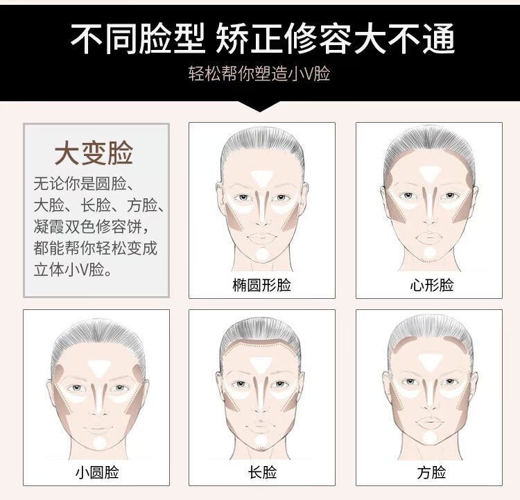 Mary Kay bột bánh năng lực sửa chữa bột sa mạc vàng mềm màu bột ánh sáng sao bột cửa hàng nhượng quyền chính hãng phấn phủ whoo