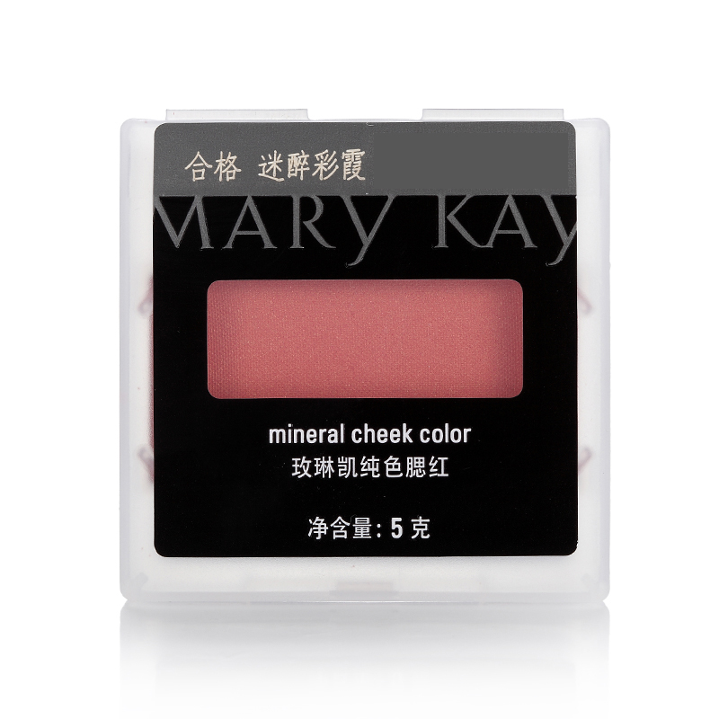 Mary Kay Pure Color Blush 5g mê hoặc Caixia Shame Red Ice Curing Cranberry Rouge Nhiều màu trang điểm nude đích thực phấn má nars mini