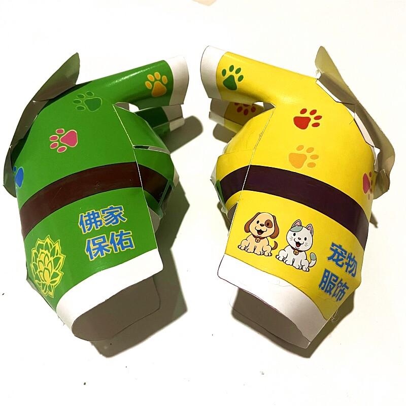 Pets Sacrificial Cat Dogs Clothes Paper Zander Cat Clothing Cat Clothes Martyred Paper Zet Pets Clothes Winter To Clear Cats And Dogs Clothes