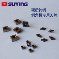 Compound Chamfering machine blade 900 Chamfering machine blade diamond blade with hole tungsten steel durable blade