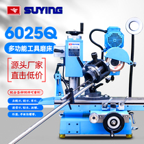 GD-6025Q Universal Tool Tool Grinder Milling Cutter Inner Round Outer Round Hob Tool Surface Grinder Multifunctional Milling