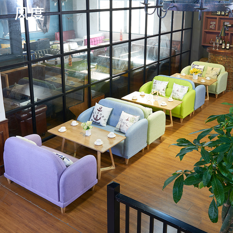 Leisure Cafe Reception Negotiation Net Red Sofa Milk Tea Shop Dessert Shop Rest Area Sample House Display Center Table and Chair Combination