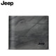 Jeep men's wallet men's authentic genuine leather short wallet card bag trendy brand cowhide men's wallet young people