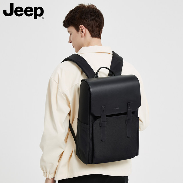 Jeep Backpack Men's Computer Bag Men's Business Backpack Casual School Bag Business Commuting Men's Bag Notebook