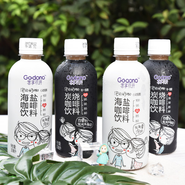 馨瑞克 意享花开 海盐+炭烧萃取咖啡组合装 300ml*4瓶 天猫优惠券折后￥14包邮（￥24-10）