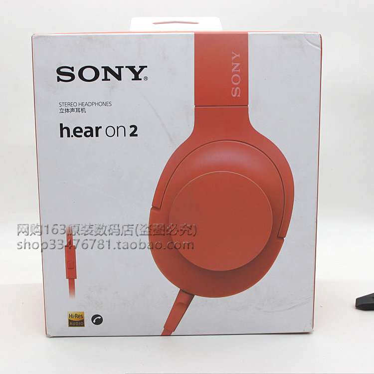 Sony Sony MDR-H600A headsets wired noise reduction stereo headphones MP3 Universal headphones