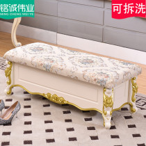 (clear cabin special price) European-style sofa stool pedantic storage living-room containing stool in door changing shoes stool Extravagant Bed Tailstool