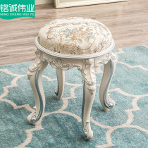 Round Comb makeup stool Euro style makeup stool Sofa Stool PU Leather white comb Makeup Bench Eu Style Table Stools