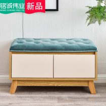 Nordic Solid Wood Changing Shoes Stool Home Doorway Storage Stool Storage Shoes Cabinet Style Double Layer Soft Bag Sitting Stool Living-room Footstool