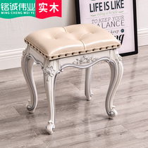 Dressings Stool Eurostyle Ivory White Makeup Bench Sculpture Flower Sofa Stool for shoes Stool PU Leather Art Table Dresser