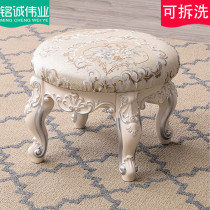 (Qingkura special price) European-style tea table stool with round small stool Children small short sofa stool Flower Swap and stool