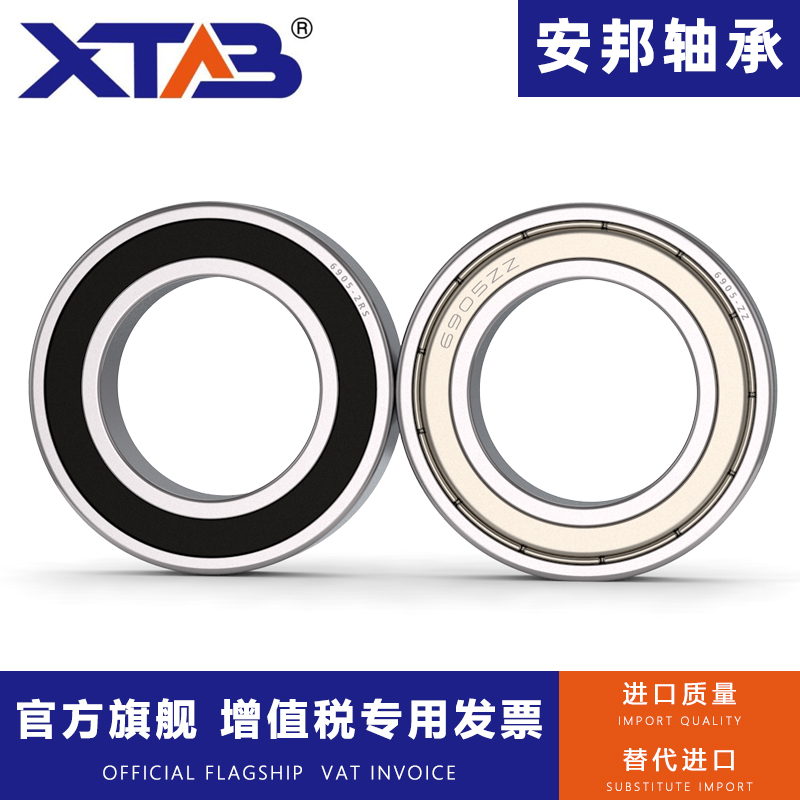 Anbang Bearing 6926 6928 6930 6932 6934 6936 ZZ RS