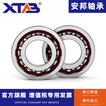 Anbang angular contact ball bearing 71900 71901 71902 71903 71904 71905 71906AC