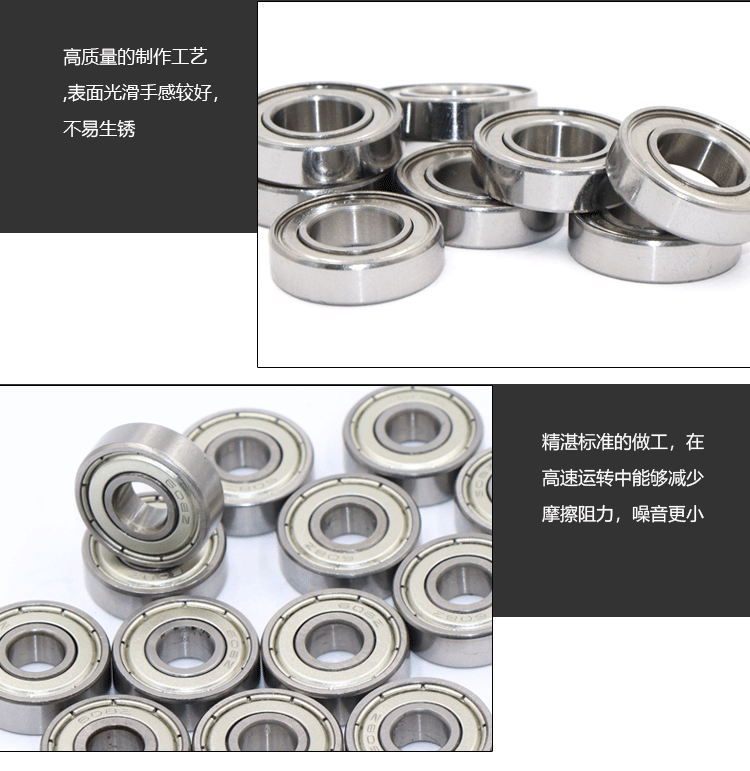 Rãnh sâu thu nhỏ đồ chơi mang vòng bi mang mang khuôn nhỏ đường kính trong 6 7 8 9mm - Tự làm khuôn nướng khay làm kem