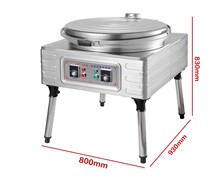  71 cm Diameter Electric Baking Pan