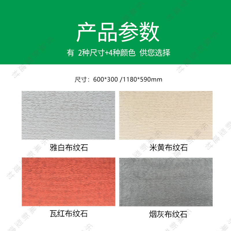 江苏罗马白洞石：现代建筑中的美学奇迹