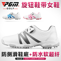 PGM new golf shoes ladies waterproof shoes rotating shoelace anti-skid shoes sneakers